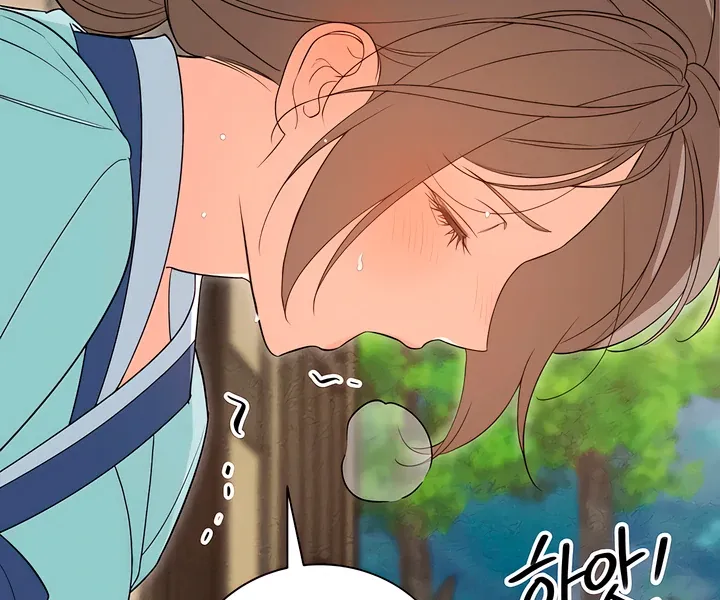 Read The Simpleton chapter 6 image 22 on Lezhin