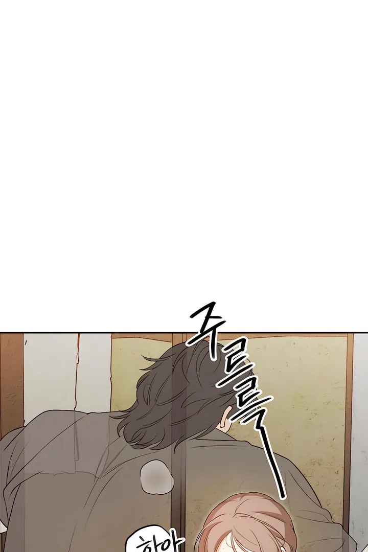 Read The Simpleton chapter 6 image 25 on Lezhin