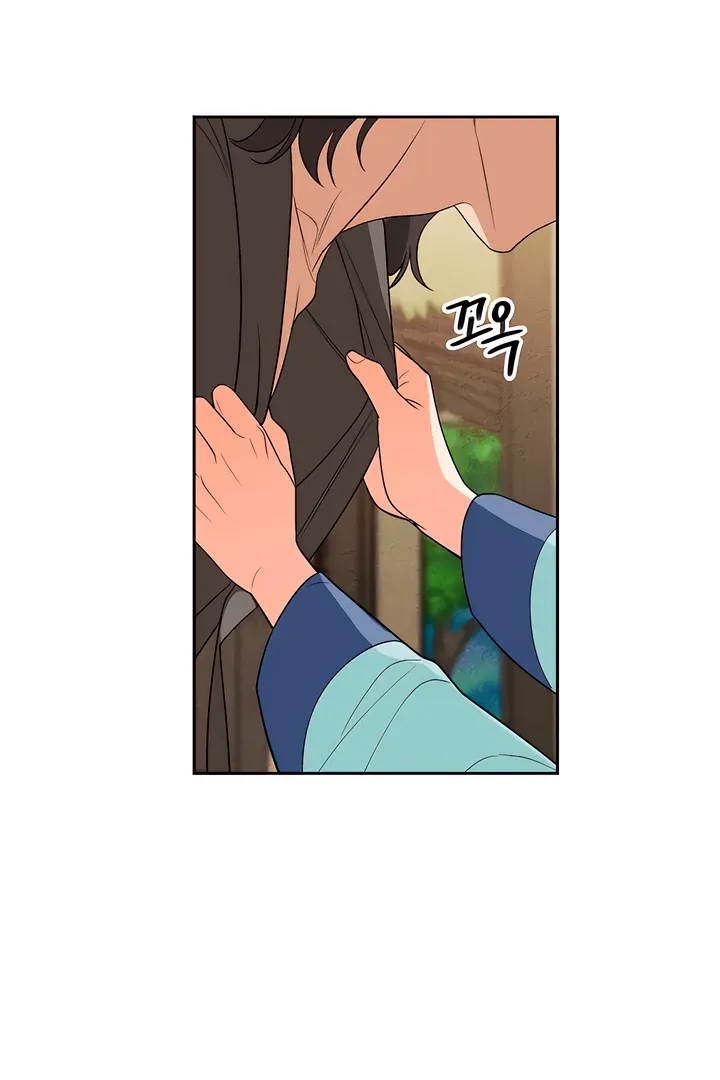 Read The Simpleton chapter 6 image 31 on Lezhin