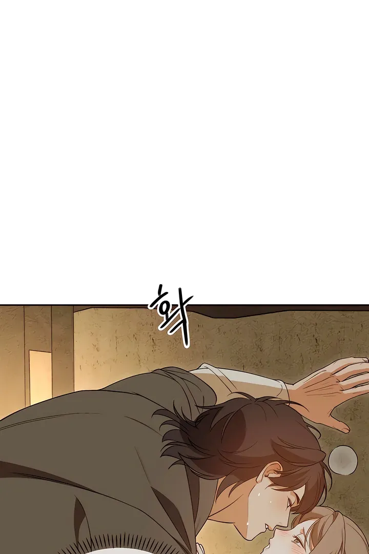 Read The Simpleton chapter 6 image 32 on Lezhin