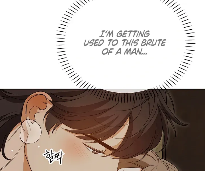 Read The Simpleton chapter 6 image 34 on Lezhin