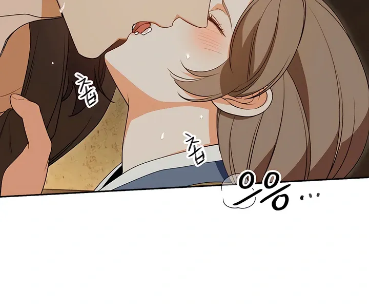 Read The Simpleton chapter 6 image 35 on Lezhin