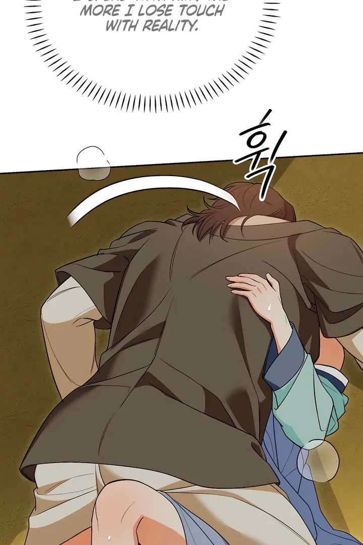 Read The Simpleton chapter 6 image 41 on Lezhin
