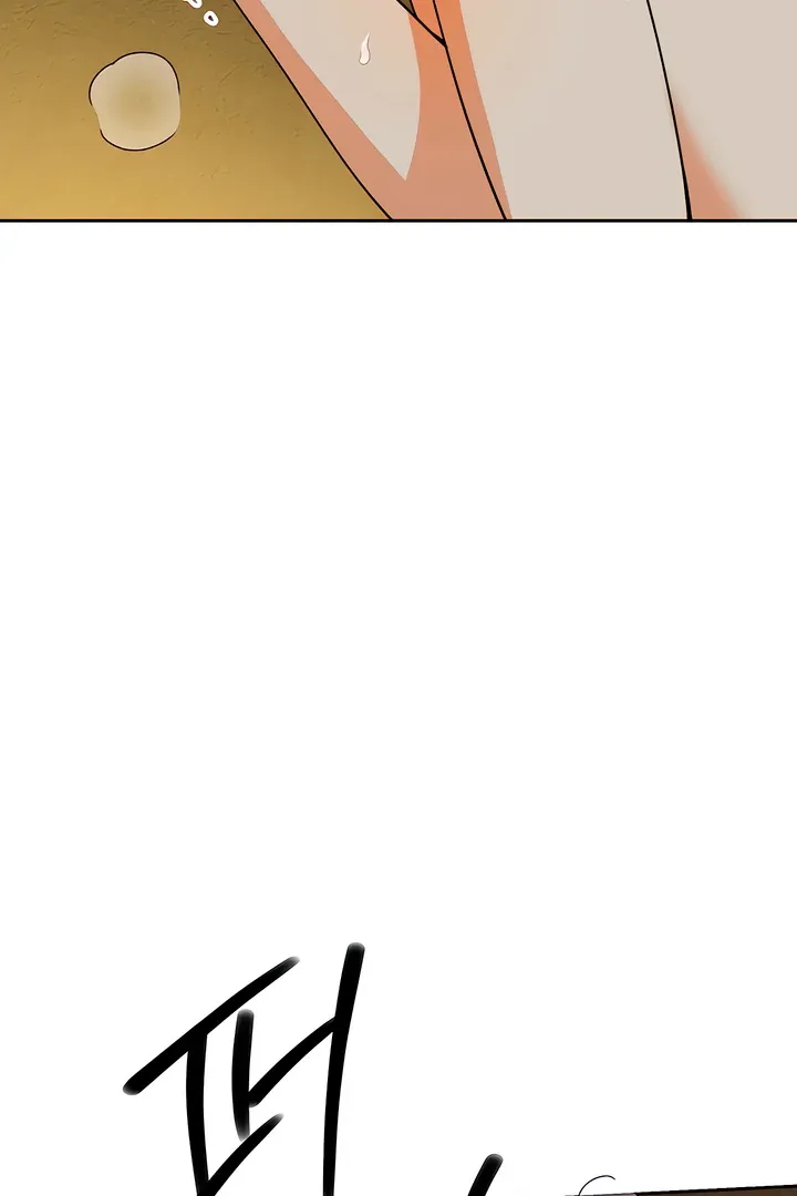 Read The Simpleton chapter 6 image 48 on Lezhin
