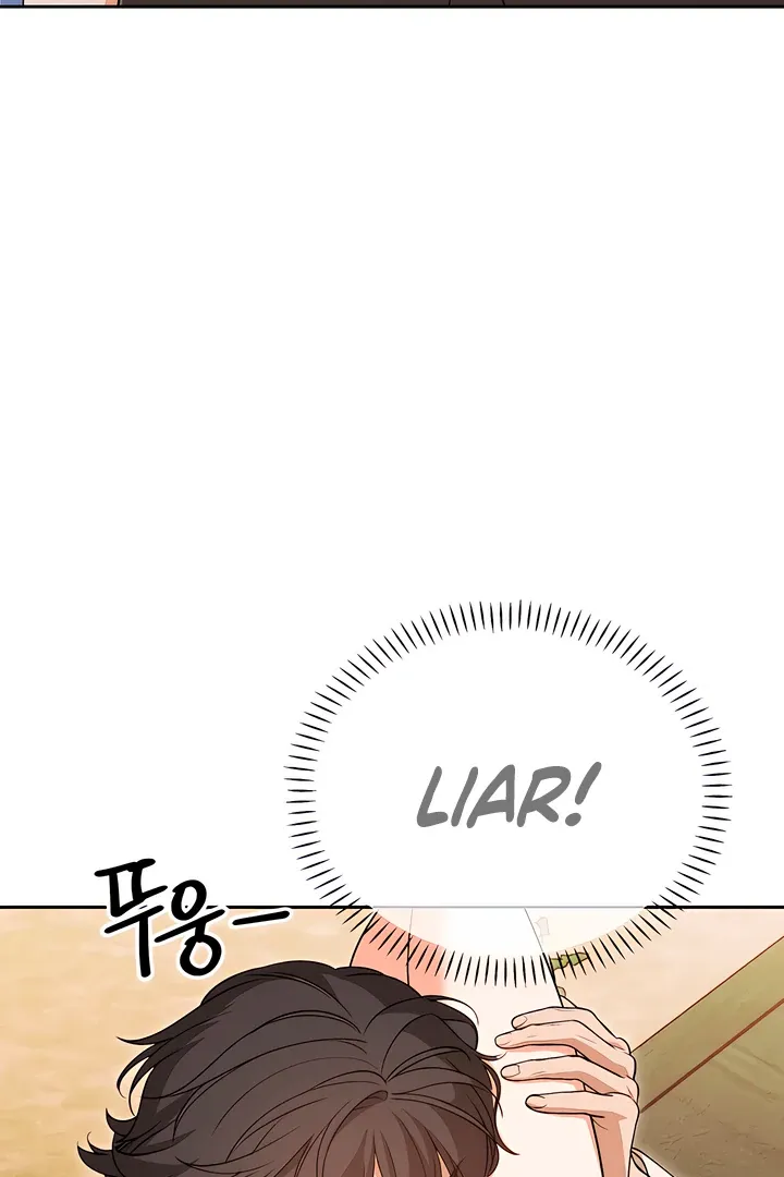 Read The Simpleton chapter 6 image 5 on Lezhin