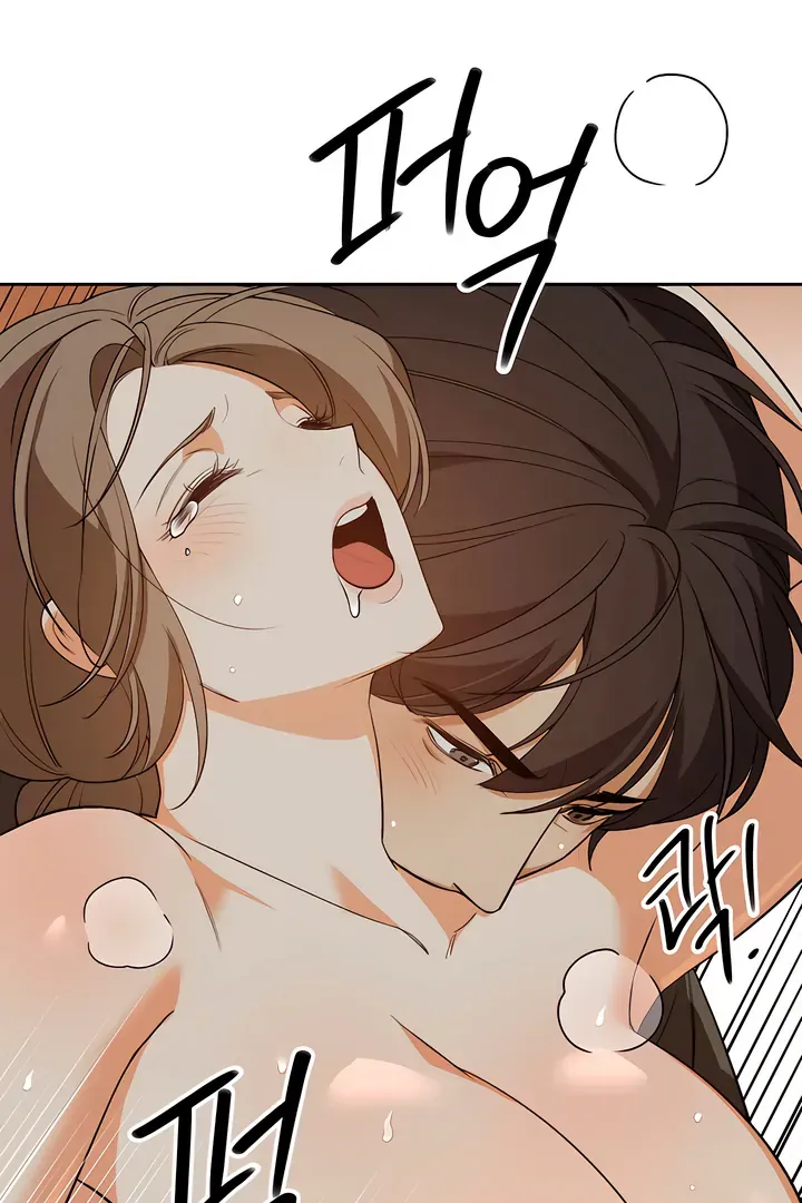 Read The Simpleton chapter 6 image 51 on Lezhin