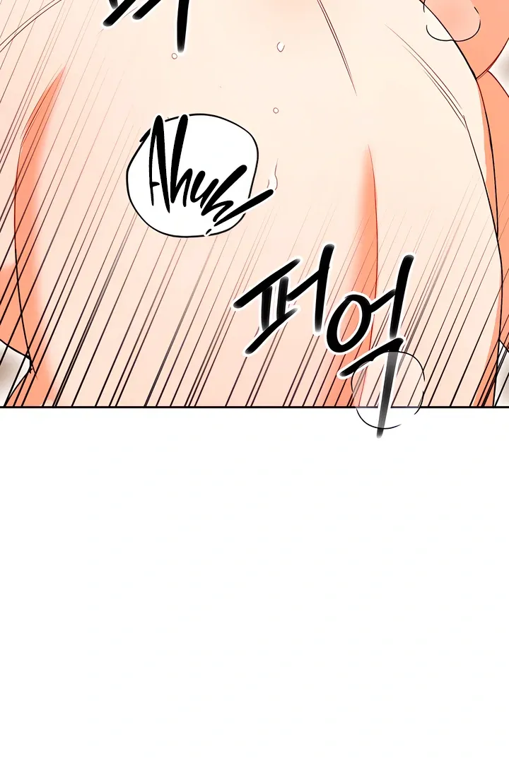 Read The Simpleton chapter 6 image 54 on Lezhin