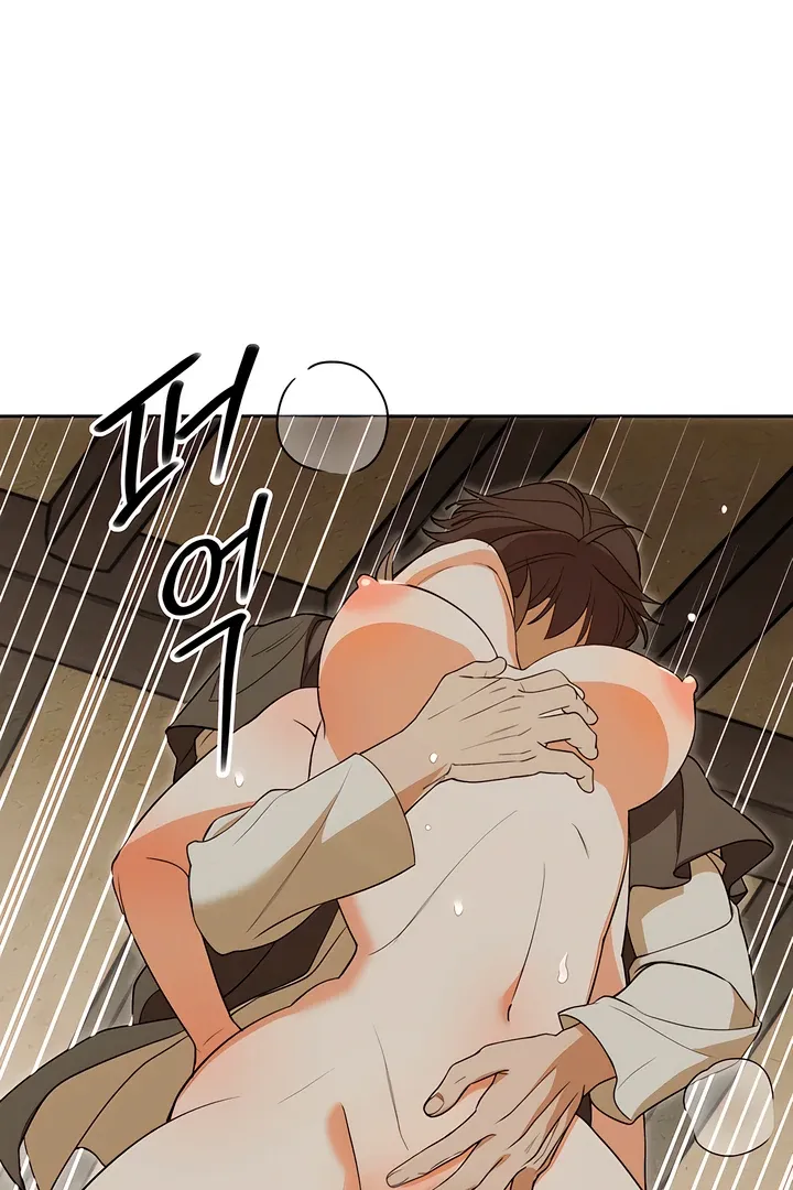 Read The Simpleton chapter 6 image 55 on Lezhin