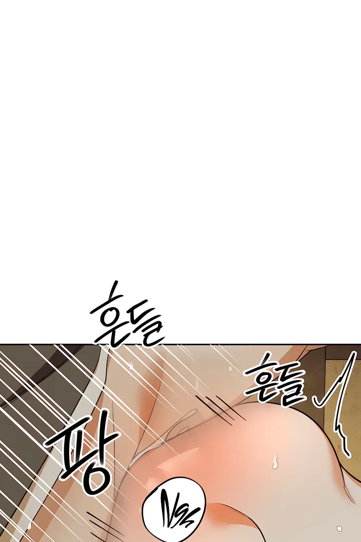 Read The Simpleton chapter 6 image 64 on Lezhin