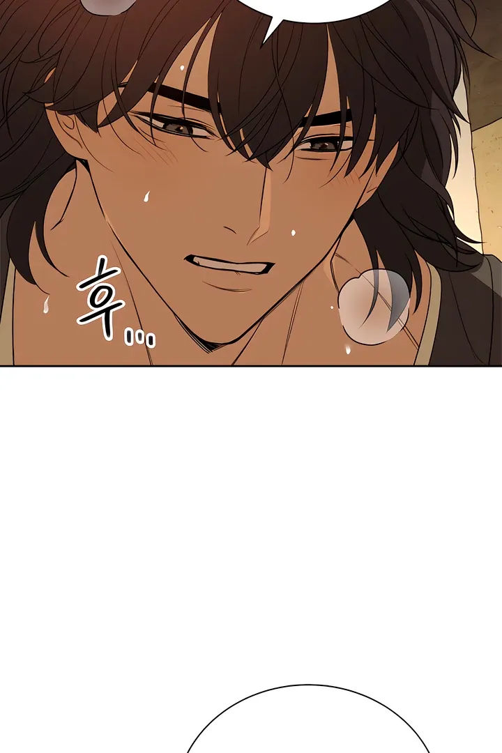 Read The Simpleton chapter 6 image 66 on Lezhin