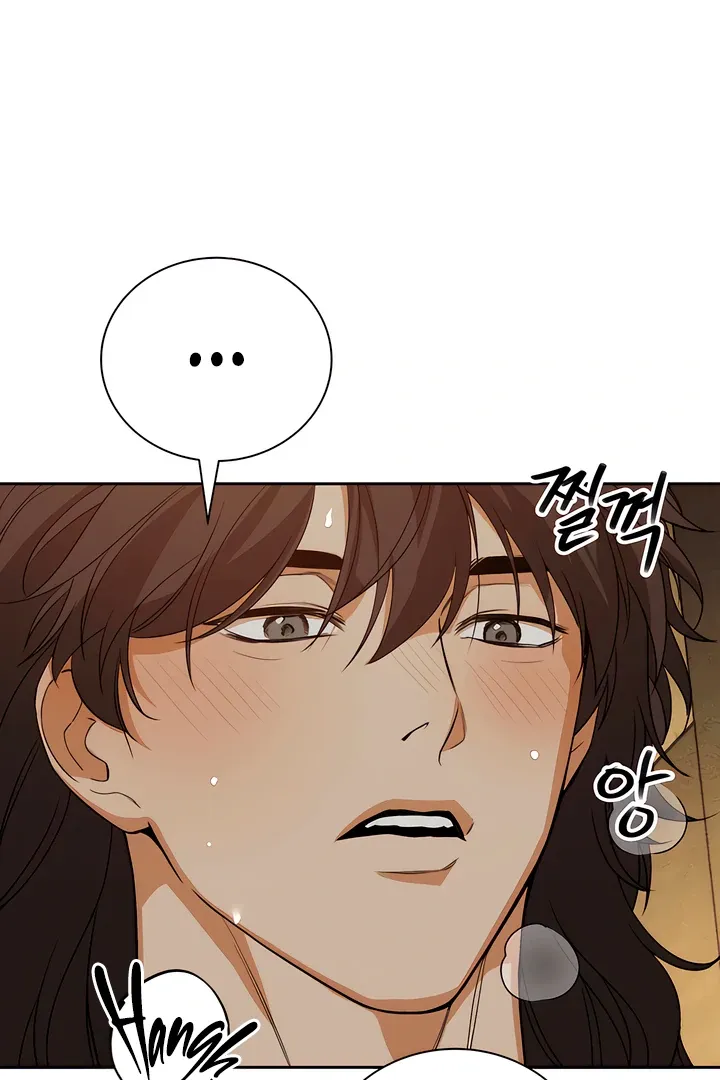 Read The Simpleton chapter 6 image 71 on Lezhin