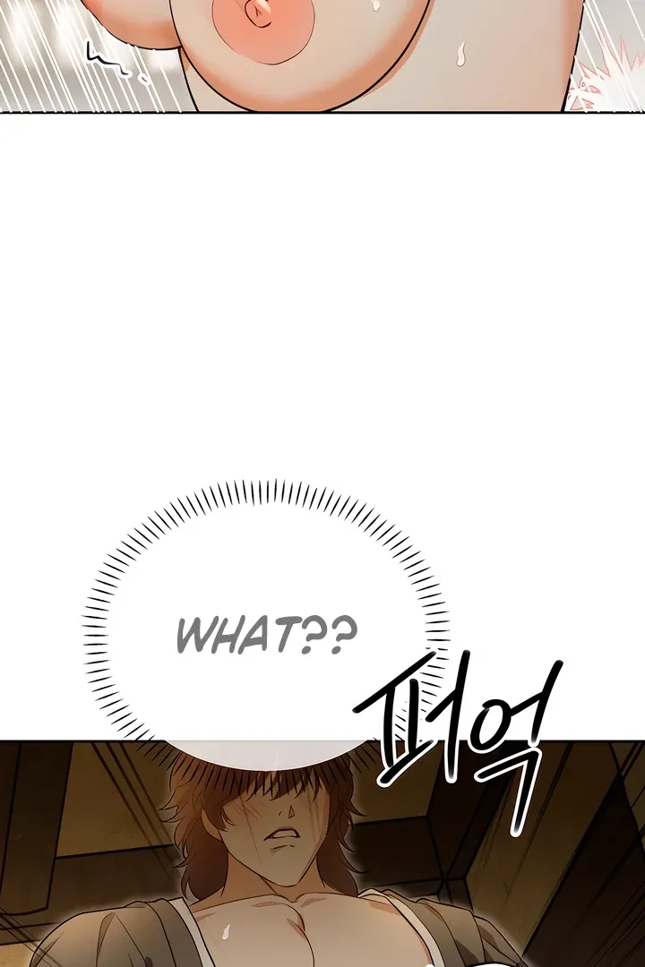 Read The Simpleton chapter 6 image 77 on Lezhin