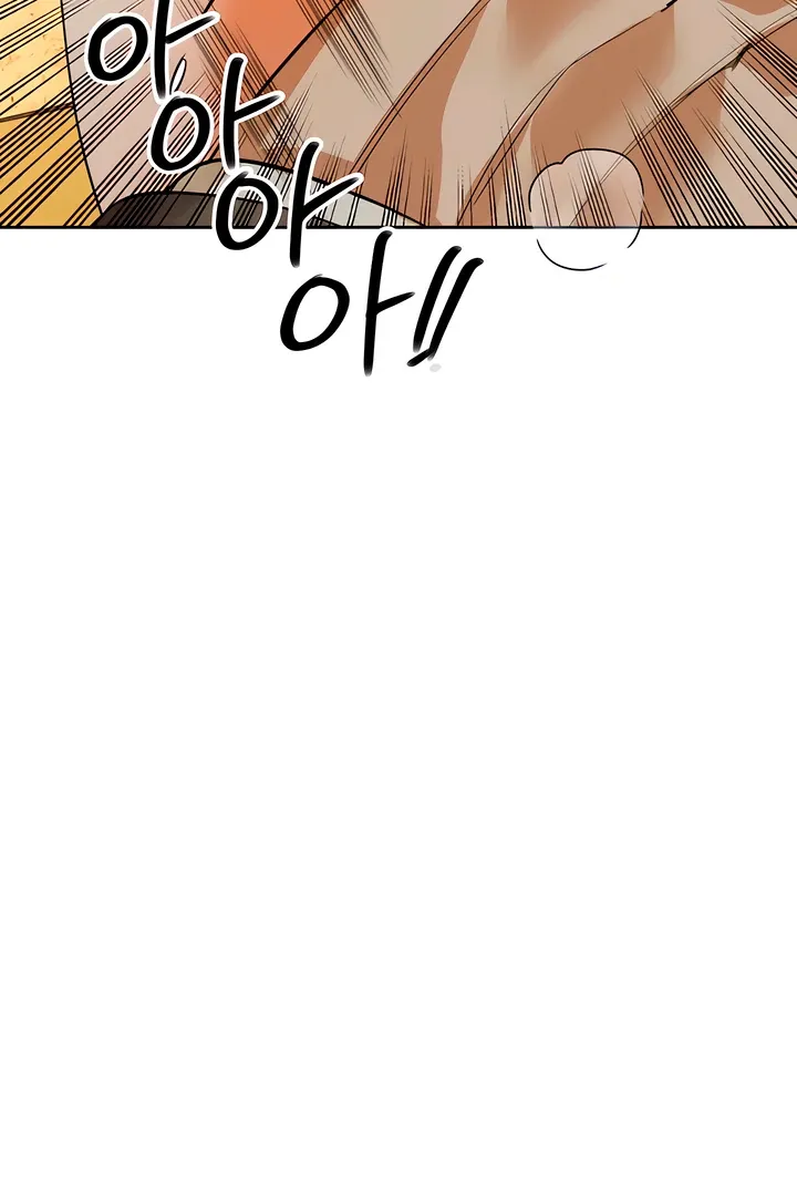 Read The Simpleton chapter 6 image 86 on Lezhin