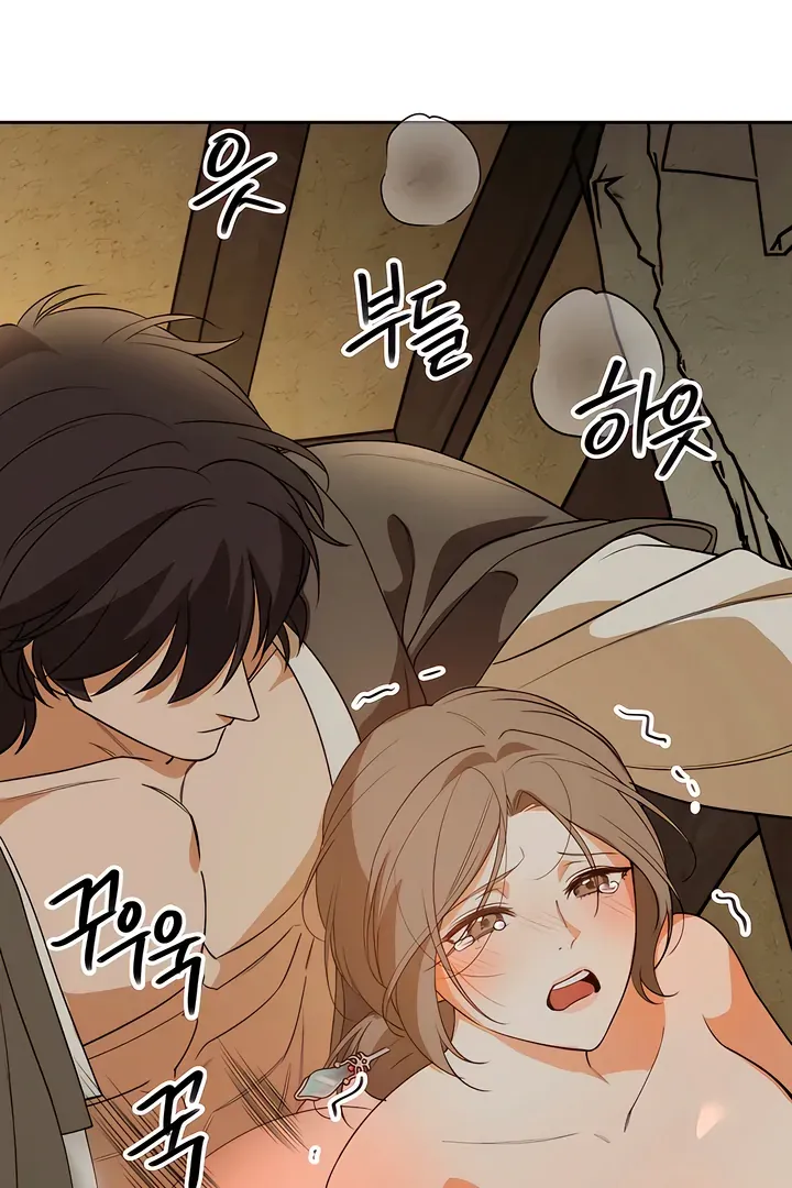Read The Simpleton chapter 6 image 87 on Lezhin
