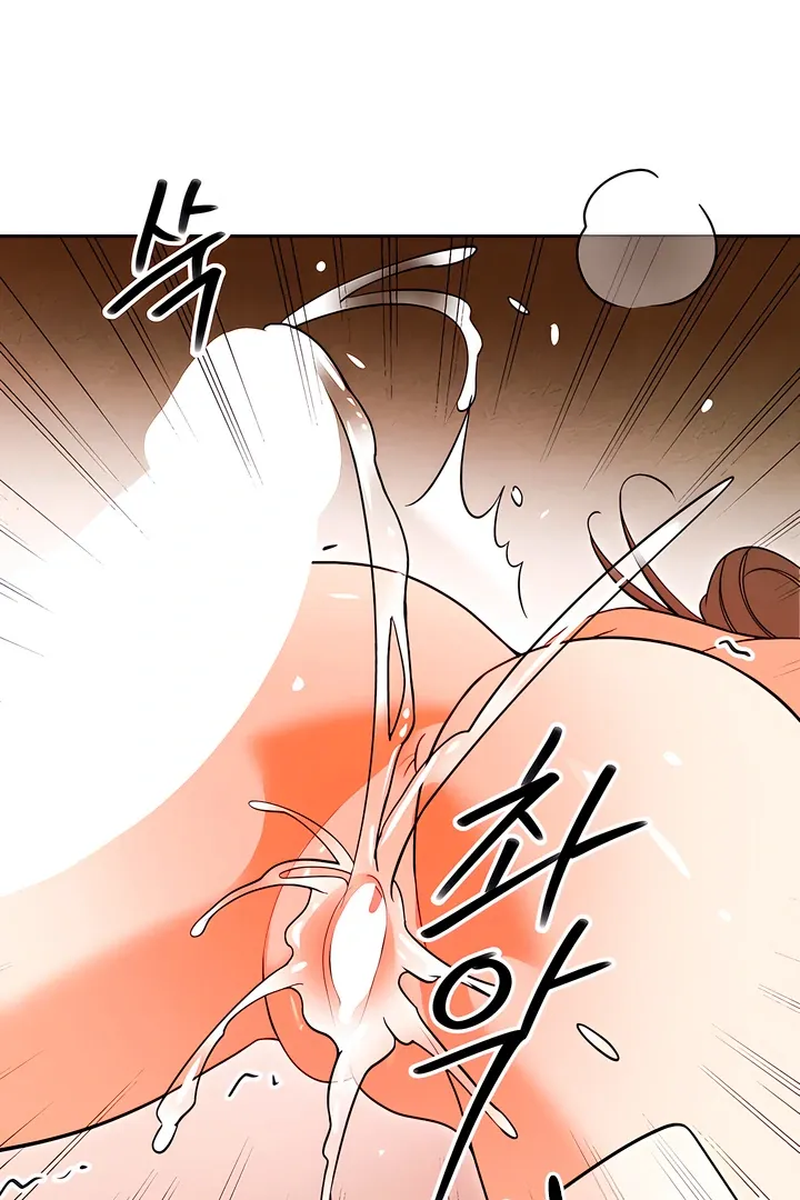 Read The Simpleton chapter 6 image 89 on Lezhin