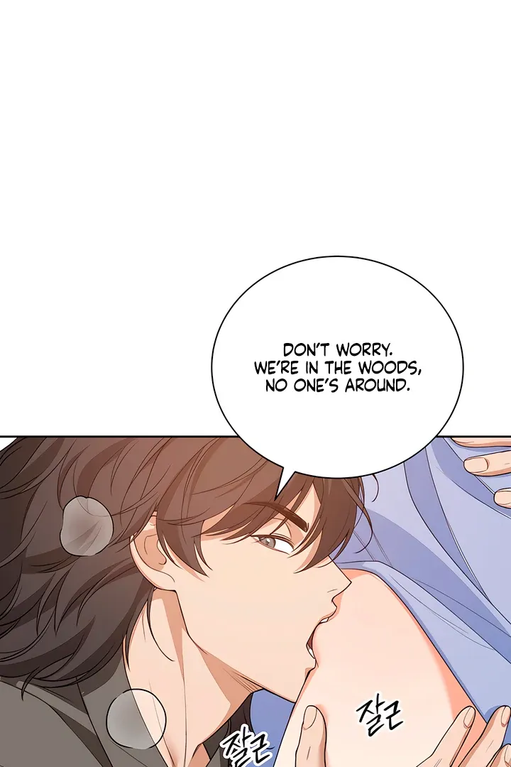 Read The Simpleton chapter 6 image 9 on Lezhin