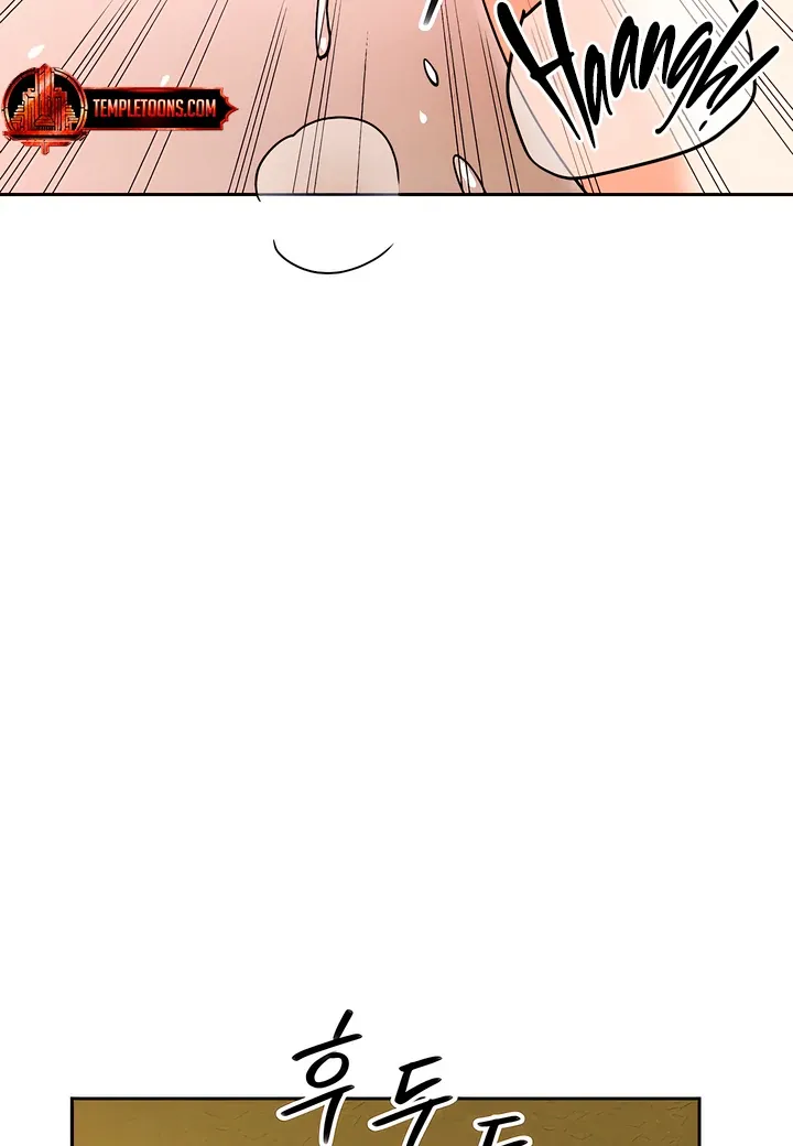 Read The Simpleton chapter 6 image 90 on Lezhin