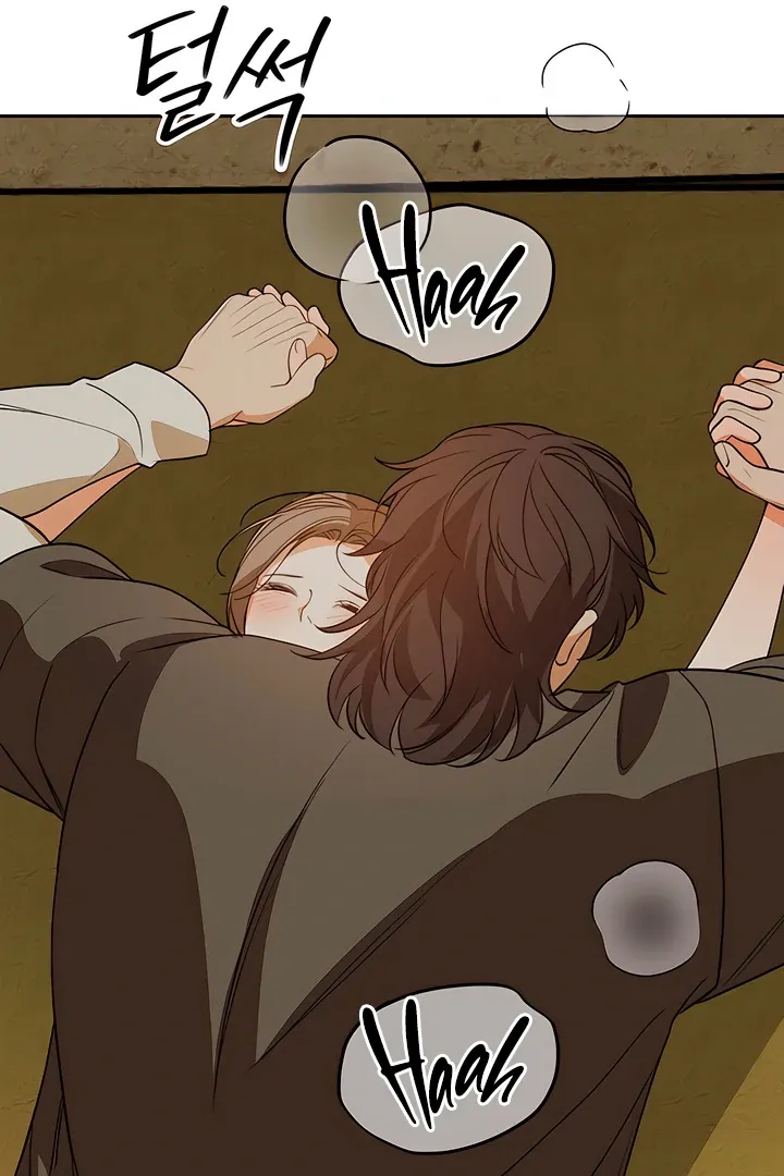 Read The Simpleton chapter 6 image 92 on Lezhin