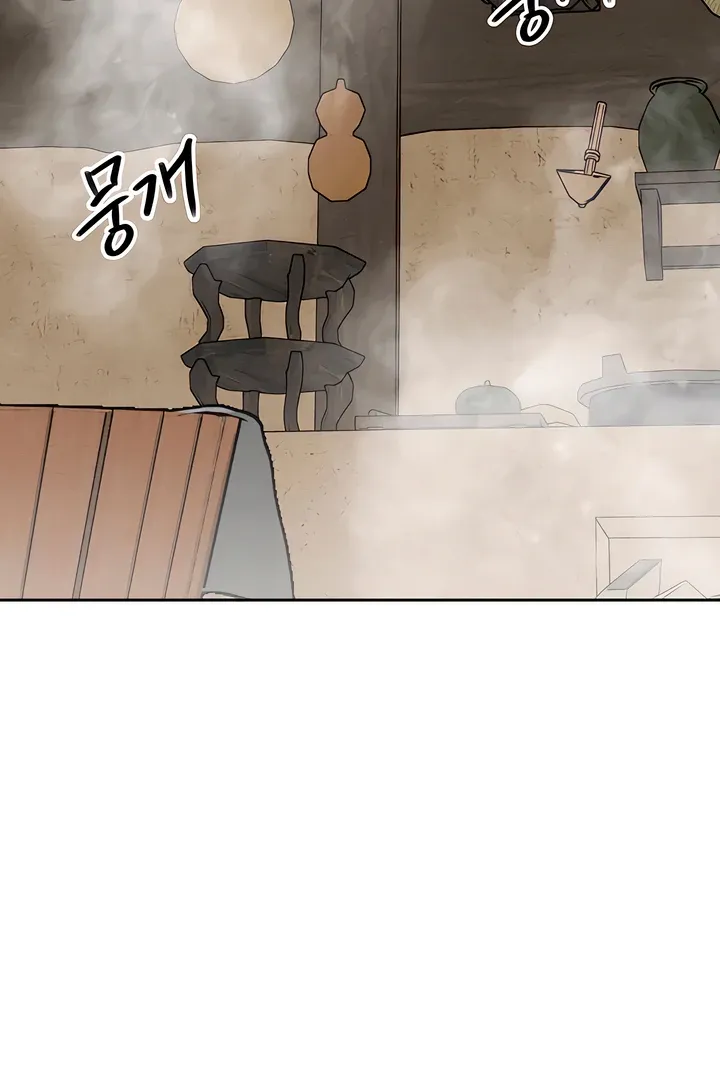 Read The Simpleton chapter 6 image 99 on Lezhin