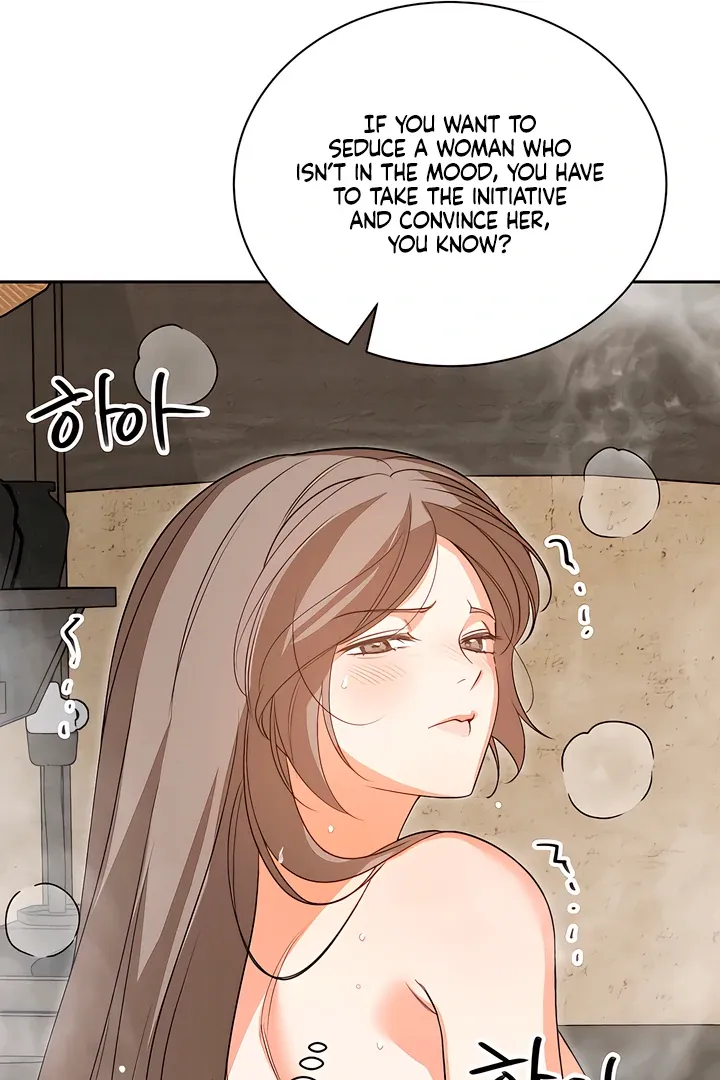 Read The Simpleton chapter 7 image 101 on Lezhin