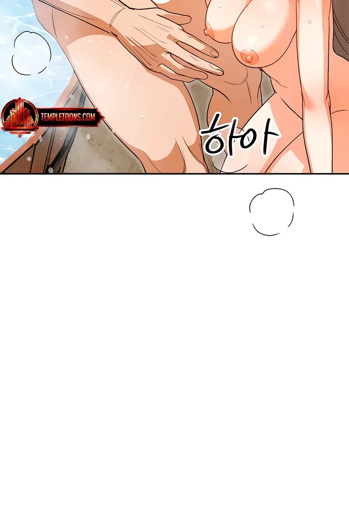Read The Simpleton chapter 7 image 110 on Lezhin