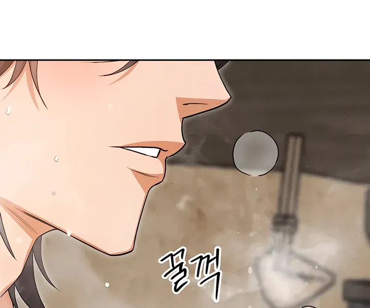 Read The Simpleton chapter 7 image 111 on Lezhin