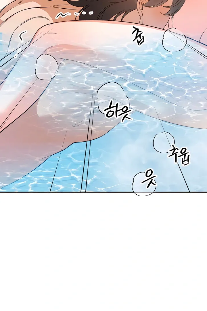 Read The Simpleton chapter 7 image 21 on Lezhin