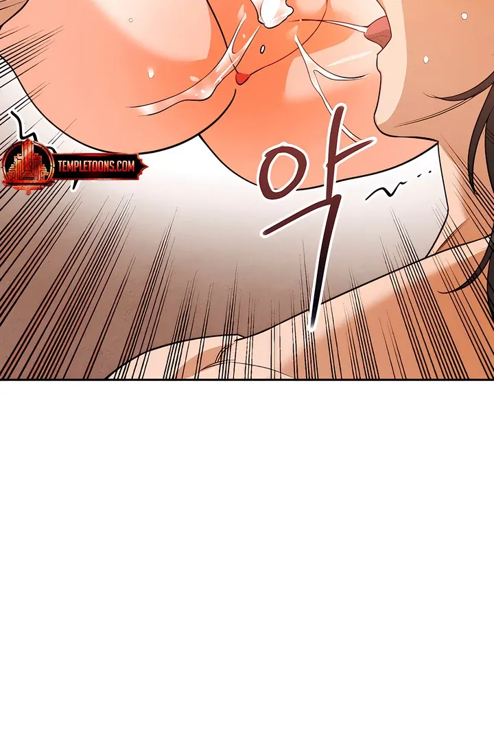 Read The Simpleton chapter 7 image 25 on Lezhin