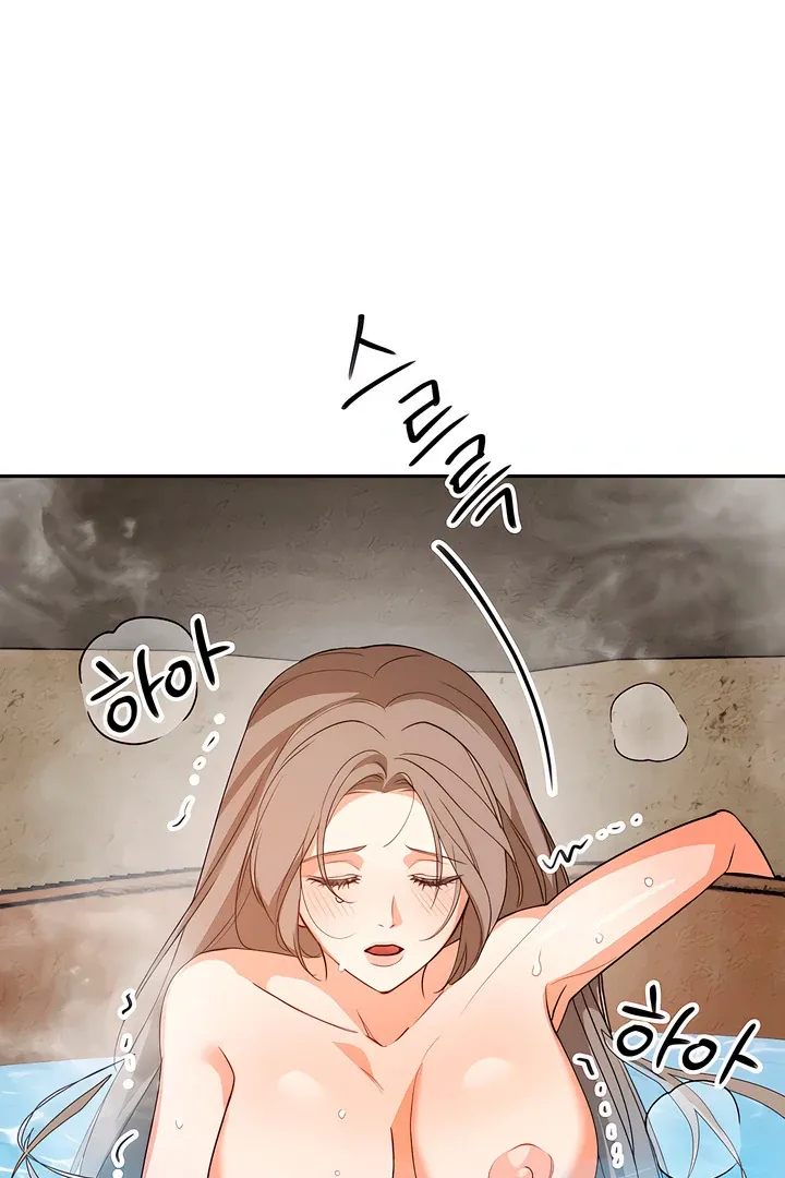 Read The Simpleton chapter 7 image 26 on Lezhin