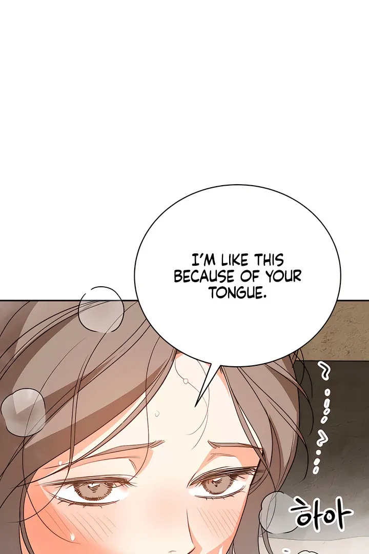 Read The Simpleton chapter 7 image 28 on Lezhin