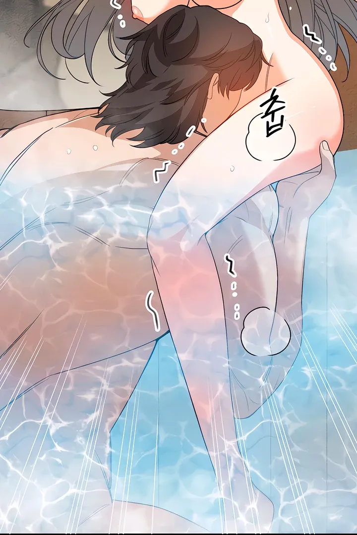 Read The Simpleton chapter 7 image 3 on Lezhin