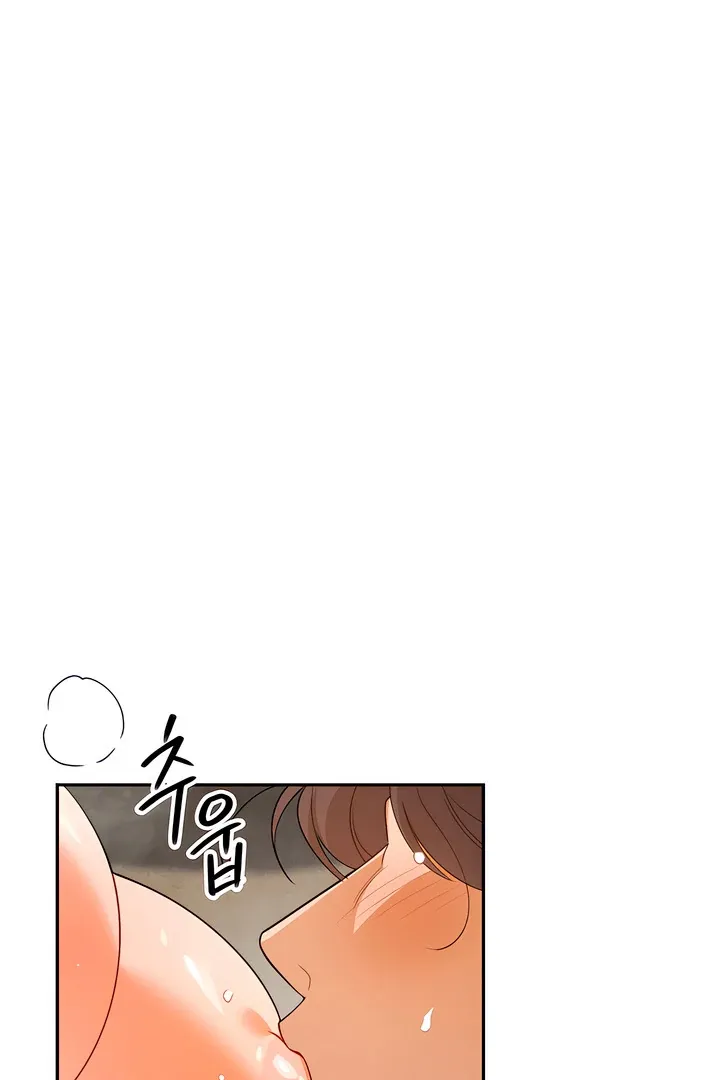 Read The Simpleton chapter 7 image 31 on Lezhin