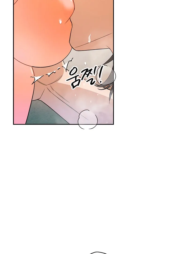 Read The Simpleton chapter 7 image 32 on Lezhin