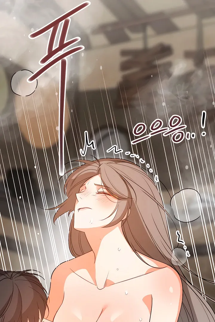 Read The Simpleton chapter 7 image 45 on Lezhin