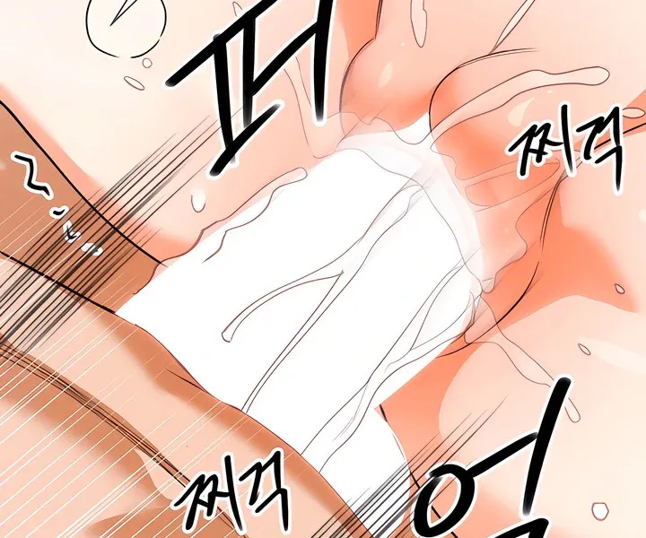 Read The Simpleton chapter 7 image 55 on Lezhin