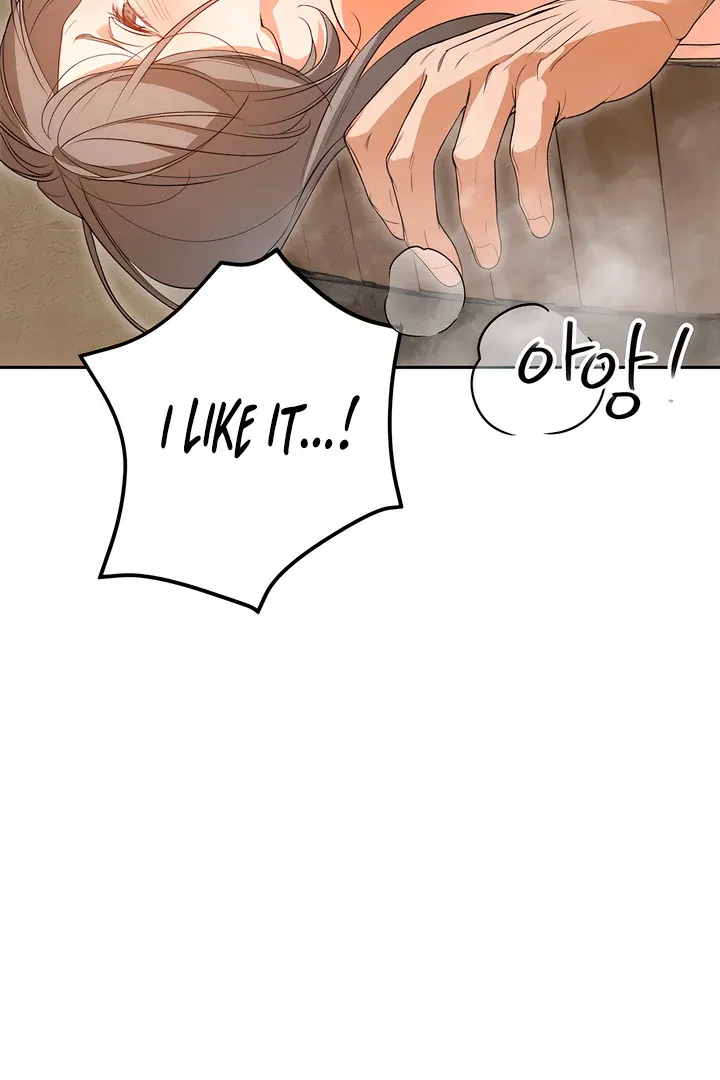 Read The Simpleton chapter 7 image 73 on Lezhin