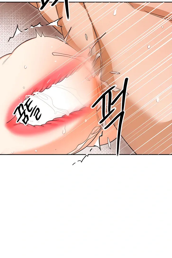 Read The Simpleton chapter 7 image 76 on Lezhin