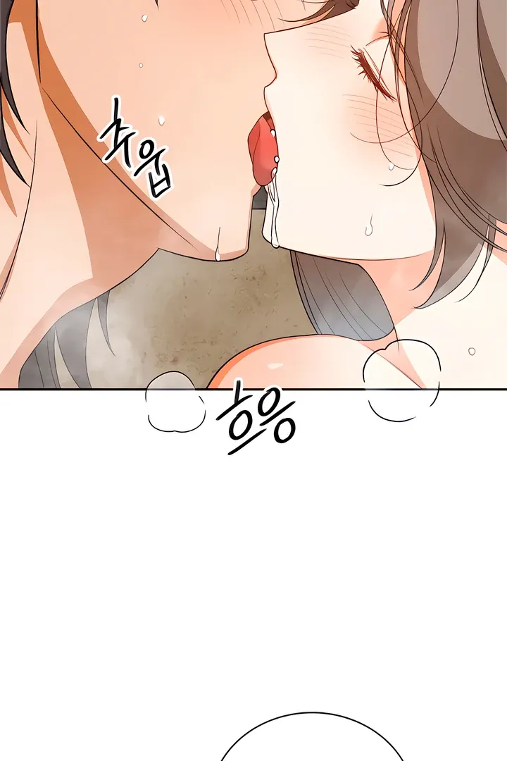 Read The Simpleton chapter 7 image 86 on Lezhin