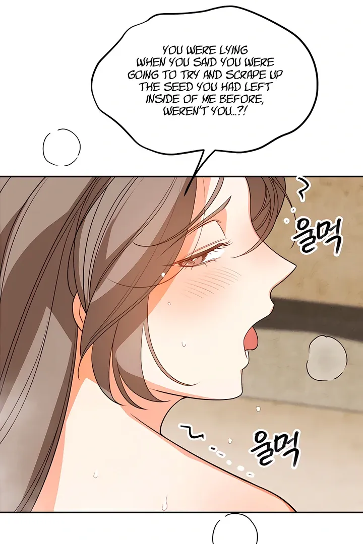 Read The Simpleton chapter 7 image 94 on Lezhin