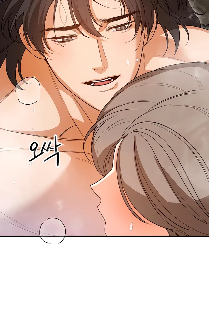 Read The Simpleton chapter 7 image 96 on Lezhin