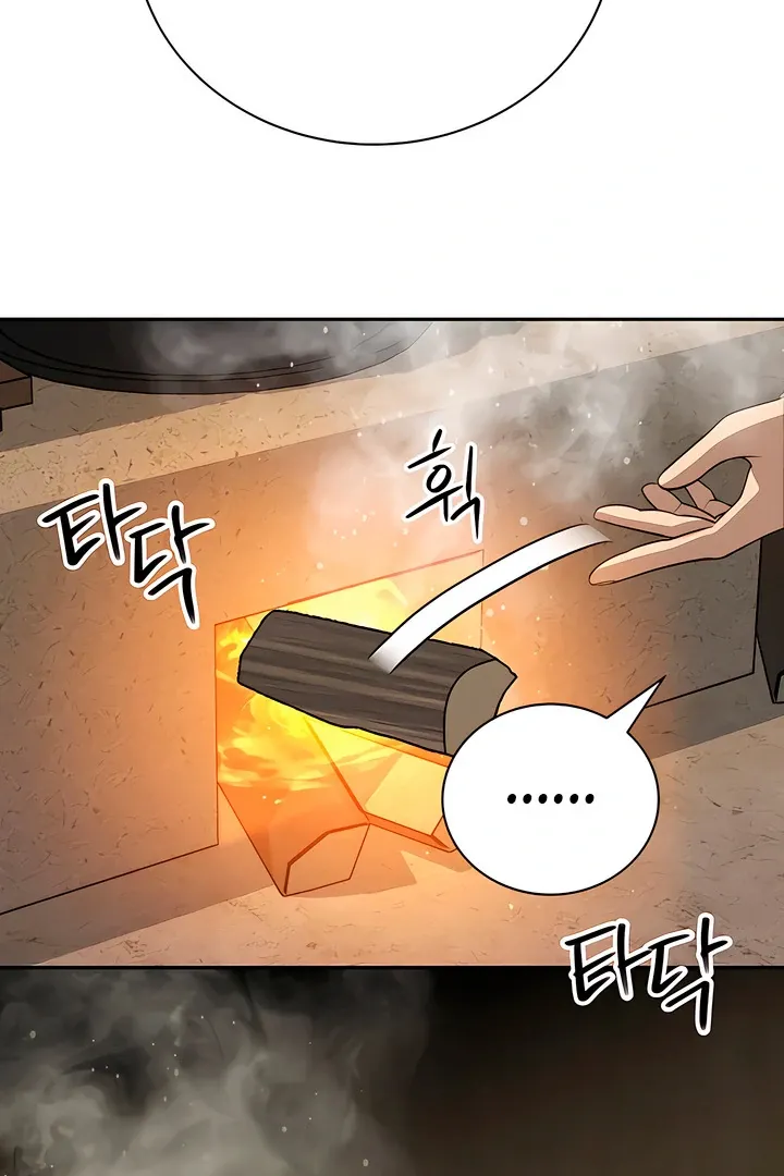 Read The Simpleton chapter 8 image 100 on Lezhin