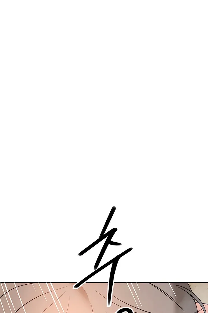 Read The Simpleton chapter 8 image 12 on Lezhin
