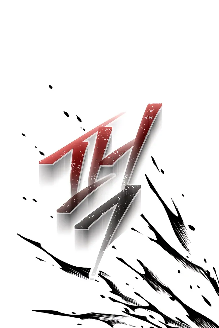 Read The Simpleton chapter 8 image 121 on Lezhin