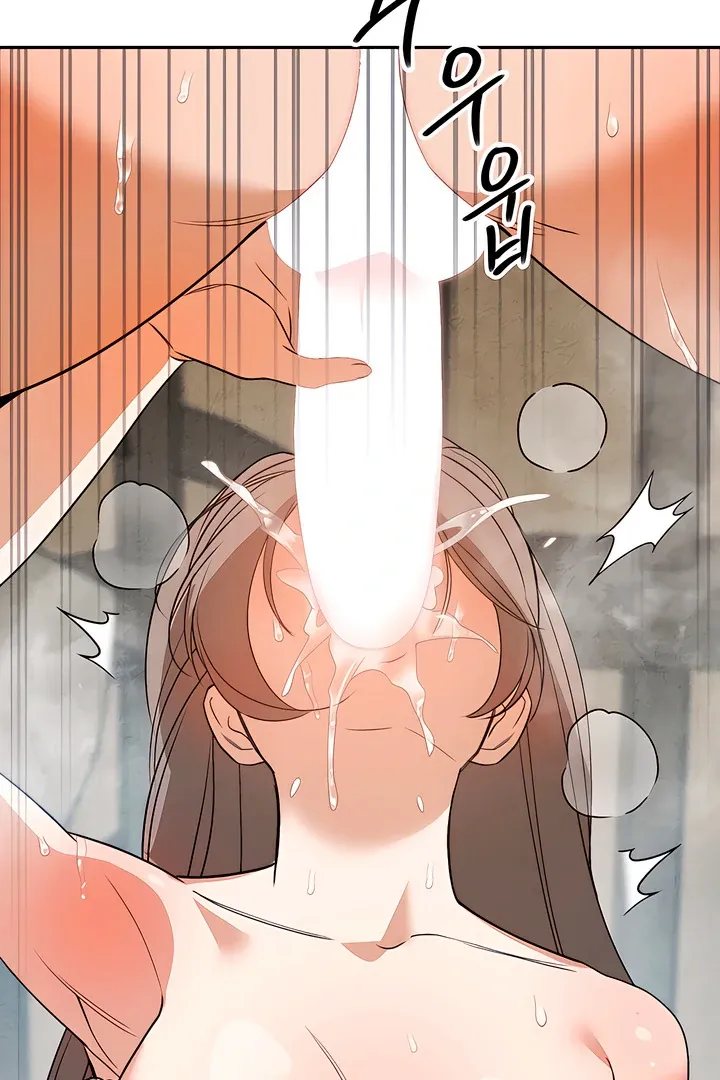 Read The Simpleton chapter 8 image 17 on Lezhin