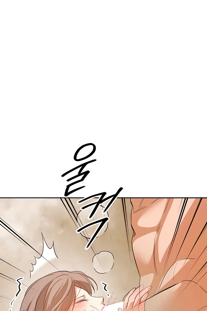 Read The Simpleton chapter 8 image 19 on Lezhin