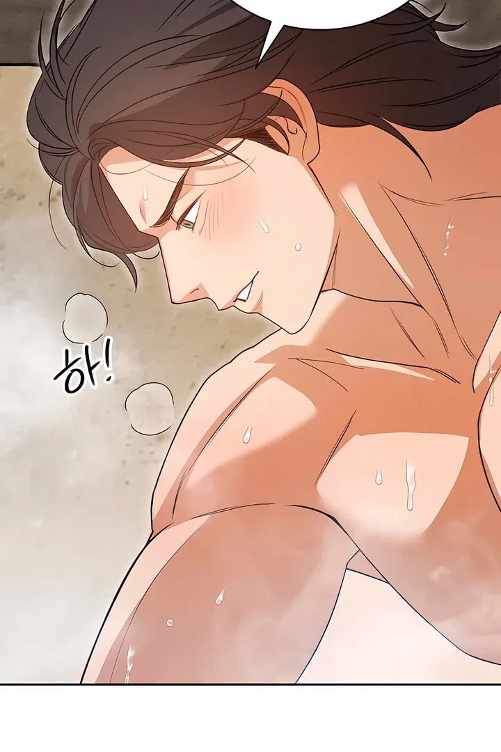 Read The Simpleton chapter 8 image 29 on Lezhin