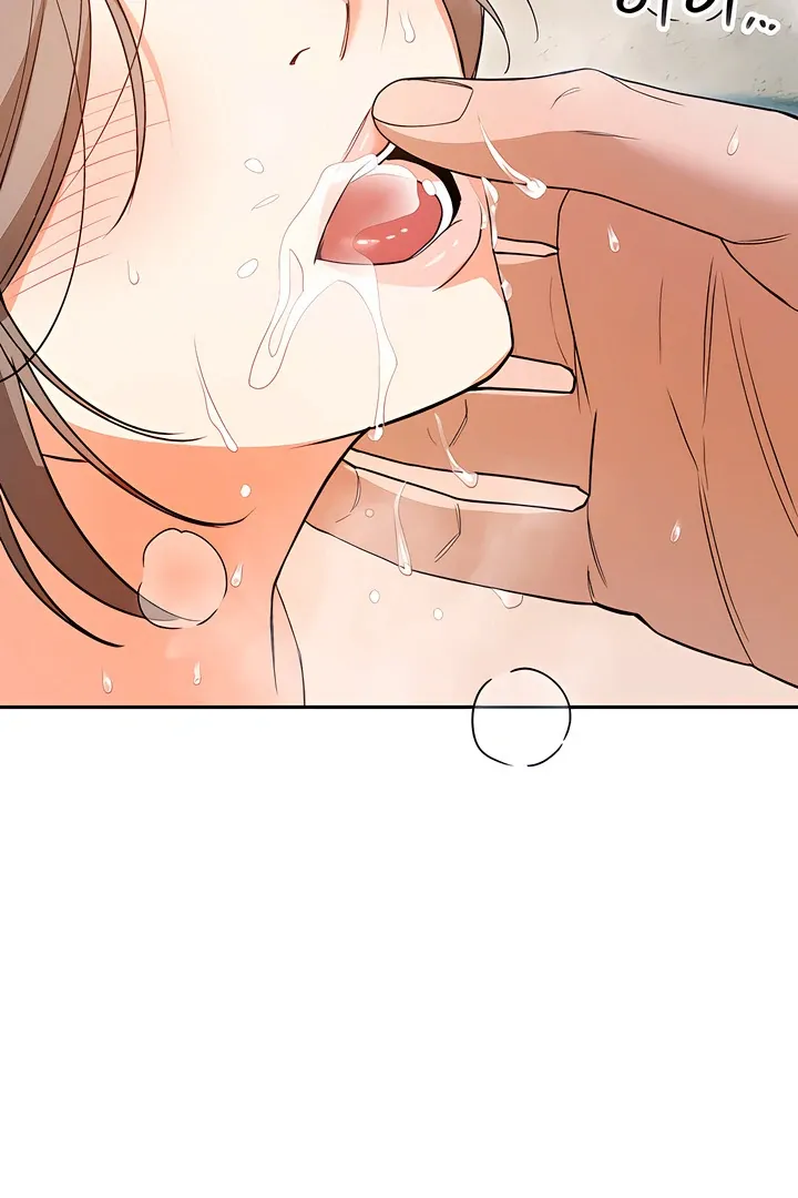 Read The Simpleton chapter 8 image 31 on Lezhin