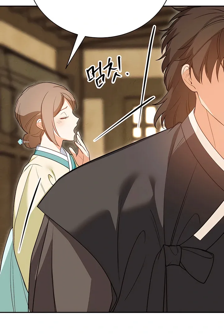 Read The Simpleton chapter 8 image 52 on Lezhin