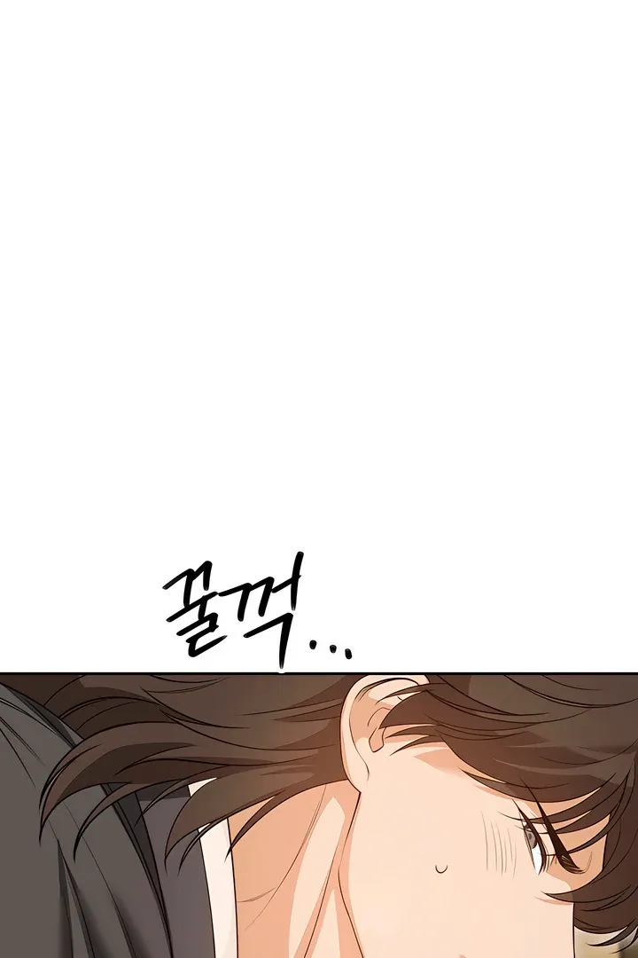 Read The Simpleton chapter 8 image 56 on Lezhin