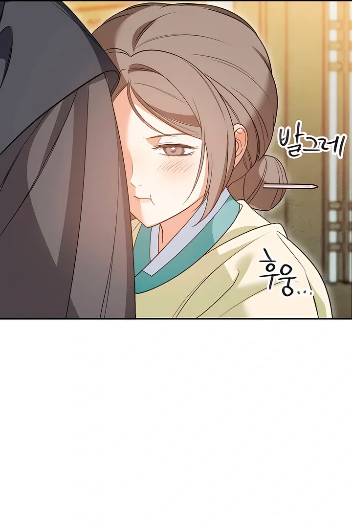 Read The Simpleton chapter 8 image 70 on Lezhin